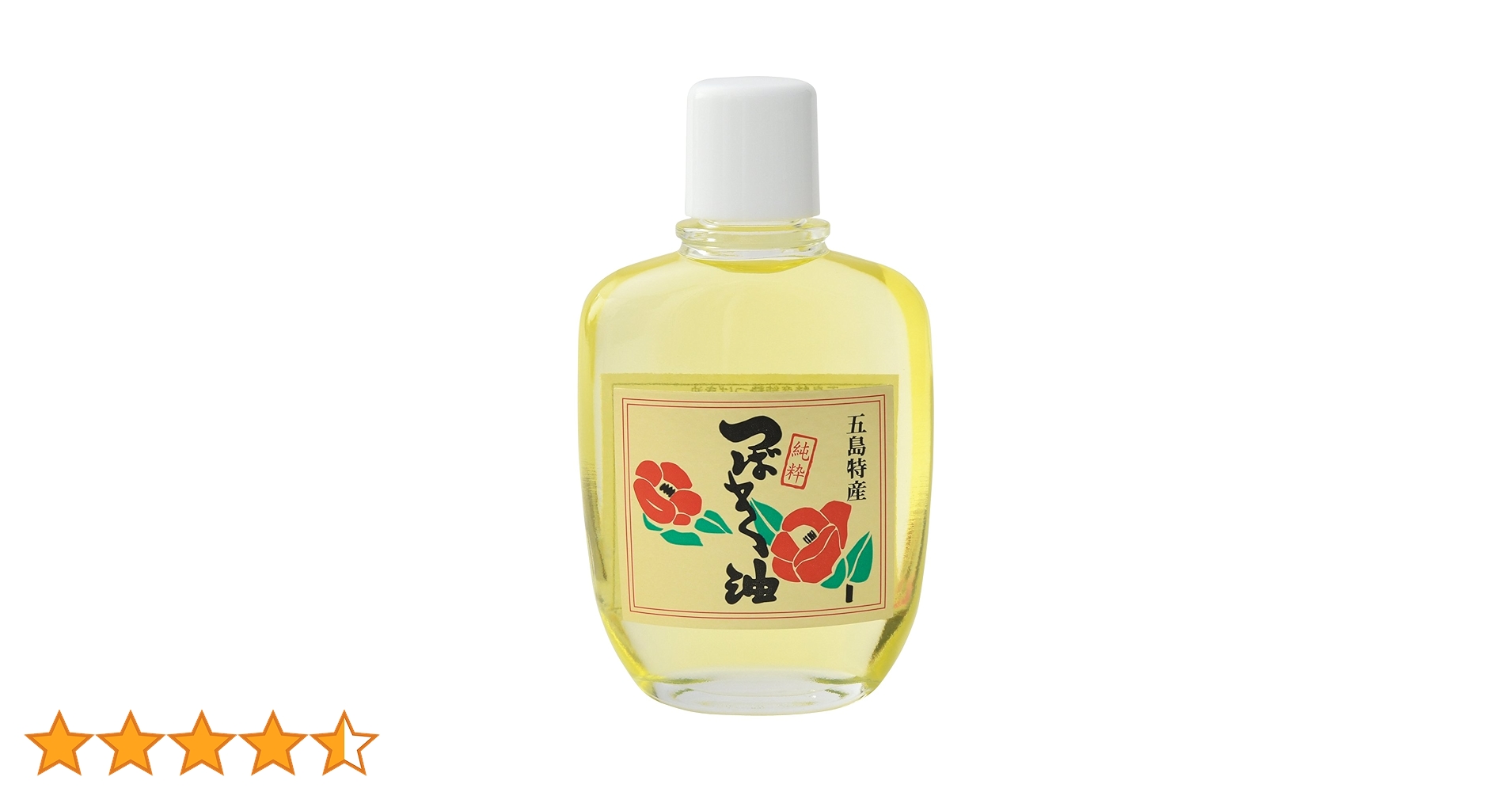 新上五島町振興公社 つばき油 五島特産１００ｍｌ新品、未使用　６本 Amazon.co.jp: 新上五島町振興公社 五島特産 純粋椿油 100cc